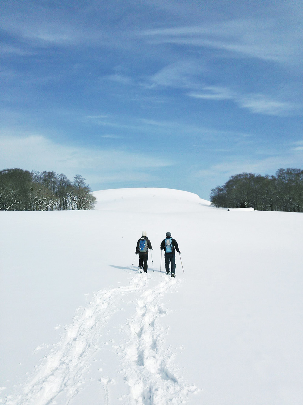 Ombara Kogen Ski Area Panaroma Gelaende
