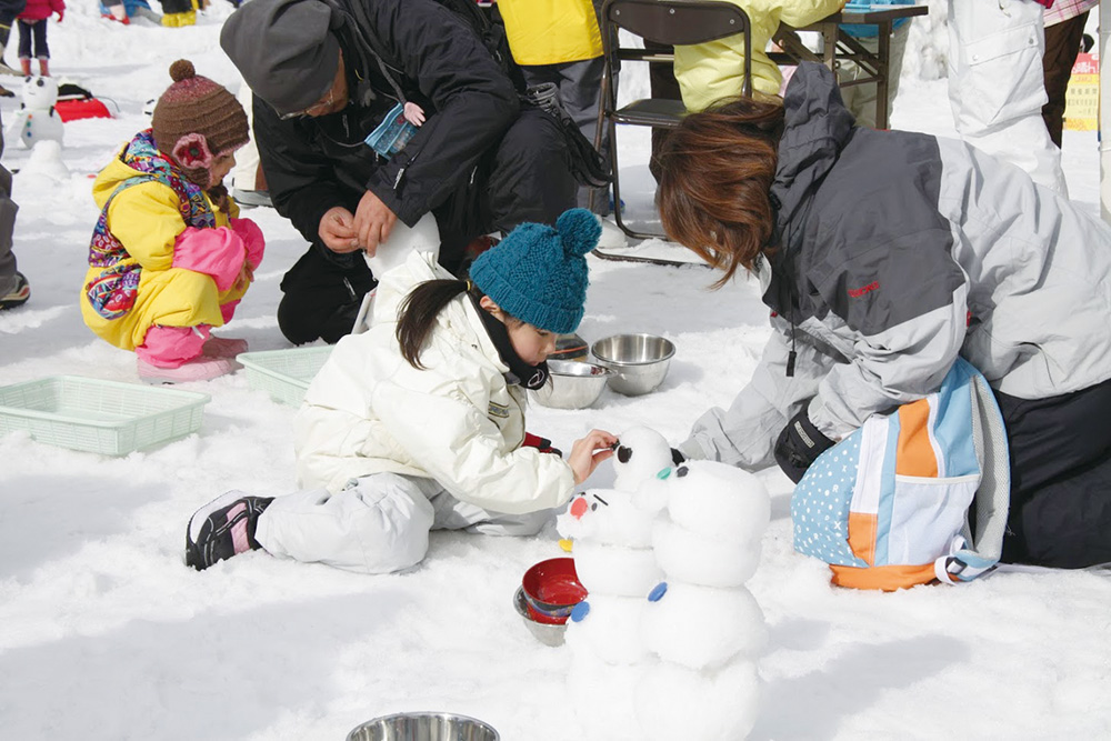 Ombara Kogen Ski Area Panaroma Gelaende
