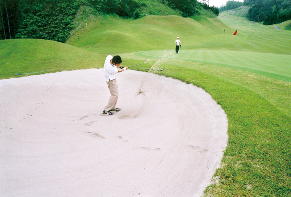 Okutsu Golf Club
