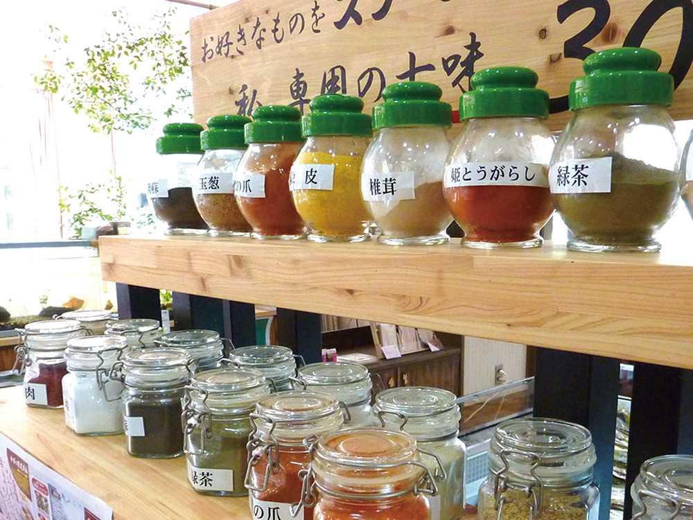 みずの郷奥津湖