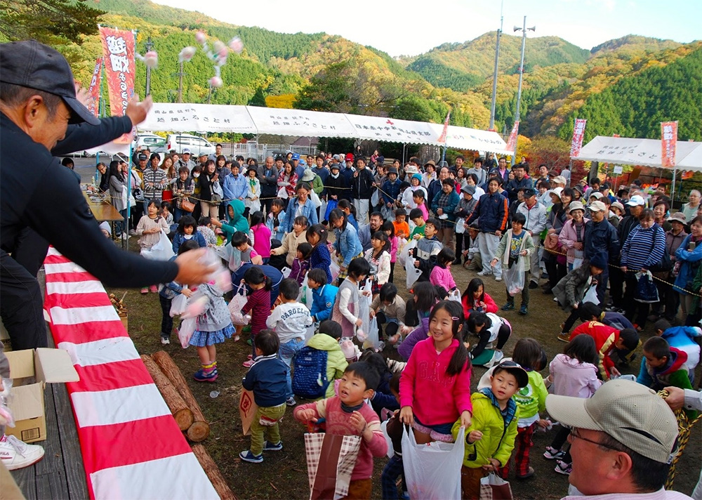 越畑ふるさと村