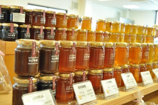 山田養蜂場嗡嗡工廠