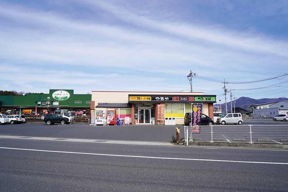 お弁当のつるや 鏡野店