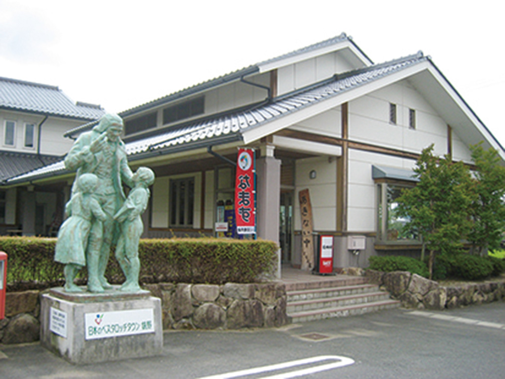 Hanamishoya(Kagamino-cho Bussankan Yumehiroba)