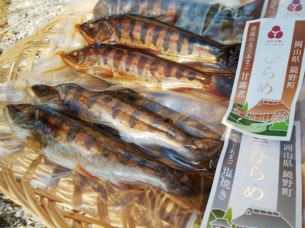 みずの郷 奥津湖