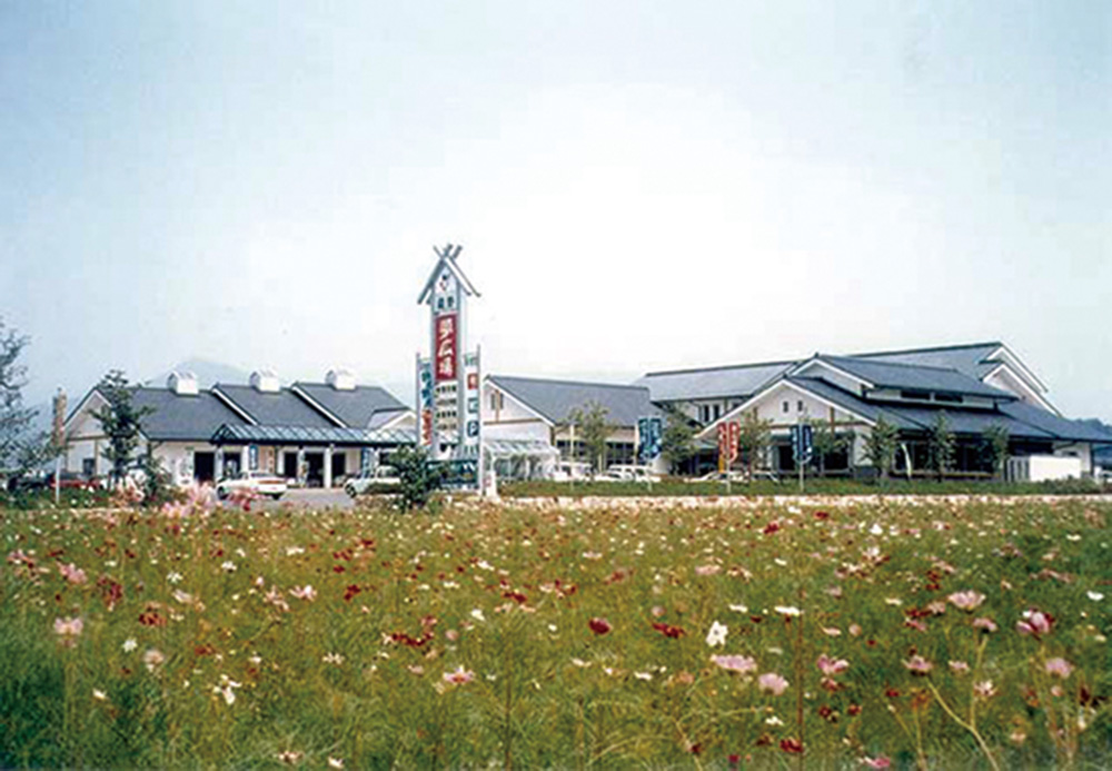 鏡野町物産館 夢広場