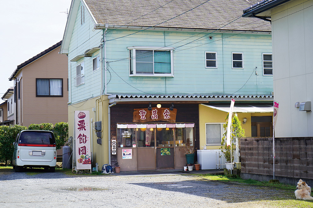 Sweets shop Seimando