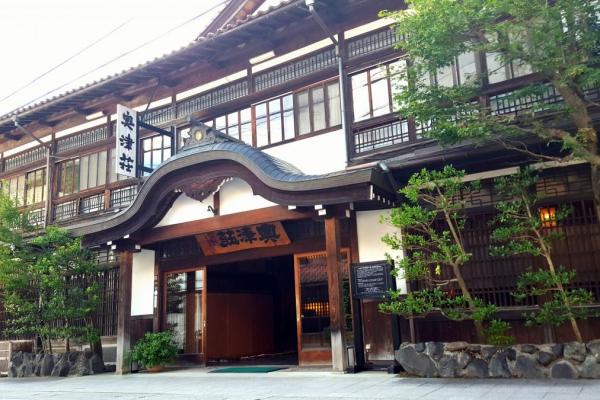 名泉鍵湯奧津莊