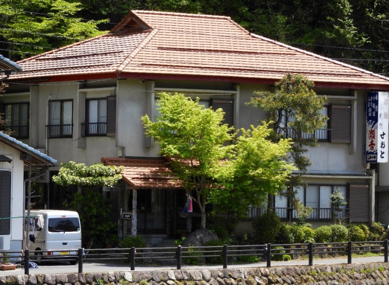 城山温泉 瀬音の宿